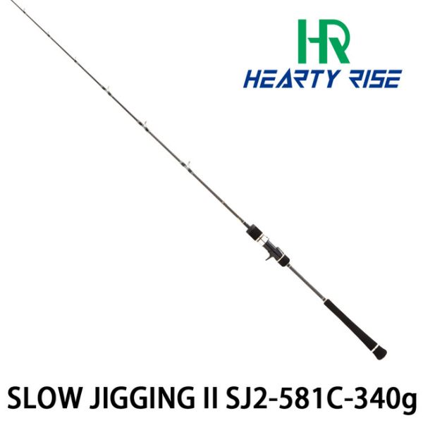 [出清品] HR SLOW JIGGING II SJ2-581C/340 [海水路亞竿]
