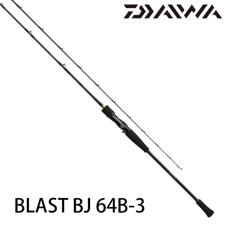 Daiwa Blast Bj 64b 3 海水路亞竿 漁拓釣具官方線上購物平台