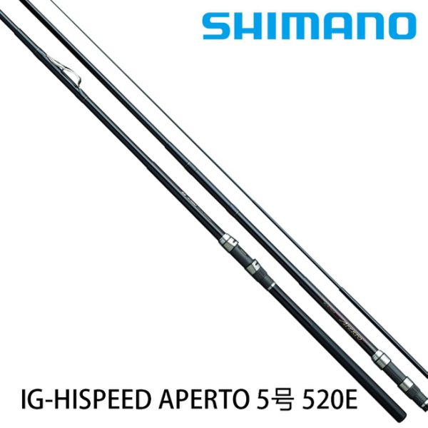 SHIMANO IG-HISPEED APERTO 5.0-52E [磯釣竿] - 漁拓釣具官方線上購物平台