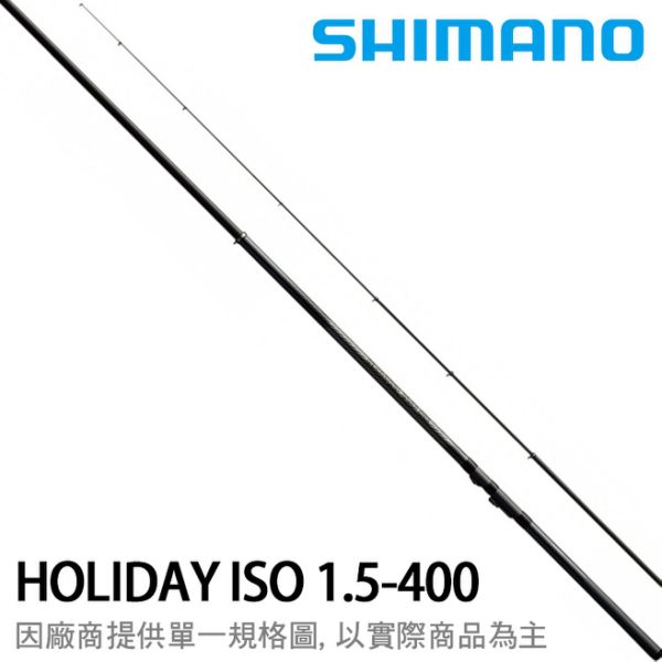 SHIMANO 17 HOLIDAY ISO 1.5-40 [磯釣竿]