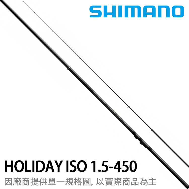 シマノholiday Iso R 1 5 450 Www Vetrepro Fr