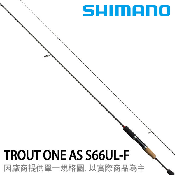 SHIMANO 17 TROUT ONE AS S66UL-F [淡水路亞竿] [鱒魚竿]