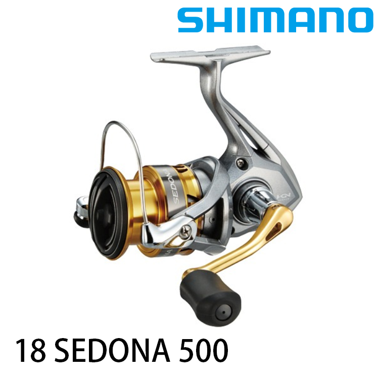 [舊款 停售]SHIMANO 18 SEDONA 500 [紡車捲線器] [新手入門]