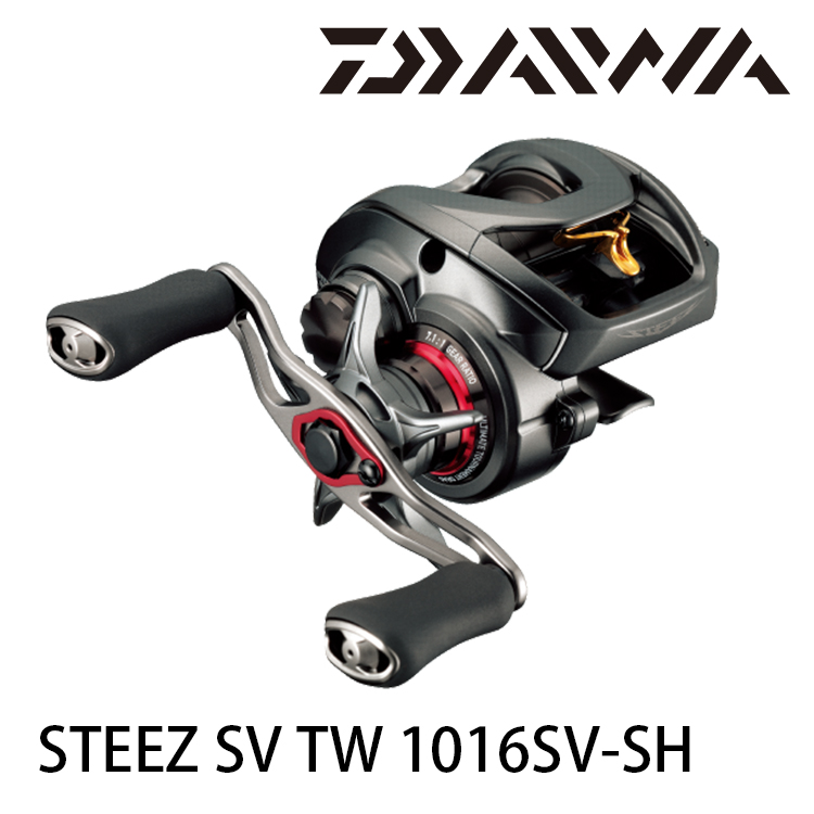DAIWA STEEZ SV TW 1016SV-SH (兩軸捲線器) - 漁拓釣具官方線上購物平台