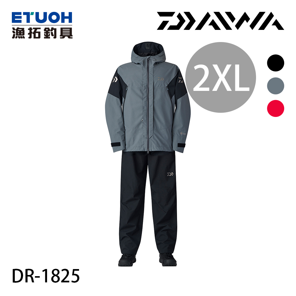 DAIWA DR-1825 槍灰銀 2XL [雨衣套裝]