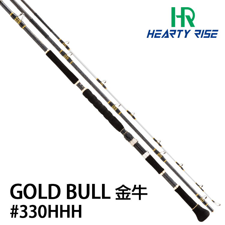 HR GOLD BULL 金牛 330HHH [海釣場專用竿]