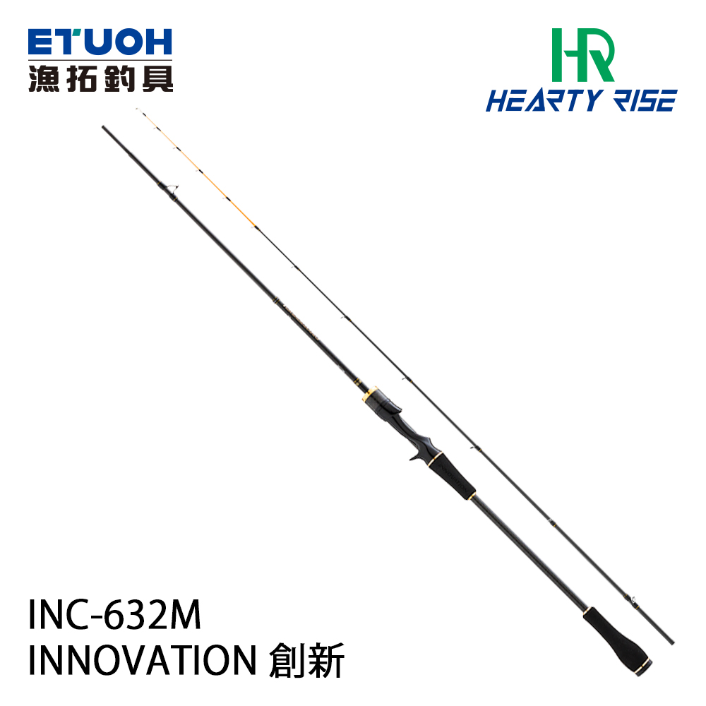 HR INNOVATION 創新 INC-632M [船釣路亞竿] [槍柄手持透抽竿]