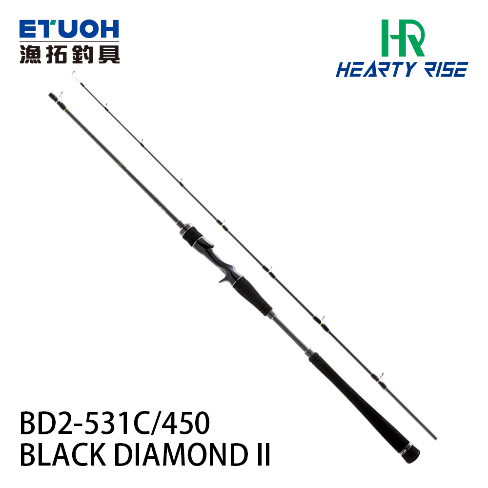 HR BLACK DIAMOND II 黑鑽 BD2-531C/450 [船釣路亞竿] [電動鐵板竿]