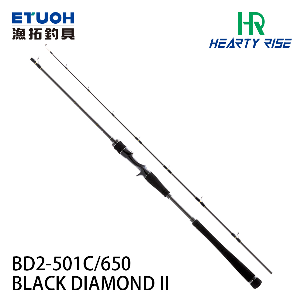 HR BLACK DIAMOND II 黑鑽 BD2-501C/650 [船釣路亞竿] [電動鐵板竿]