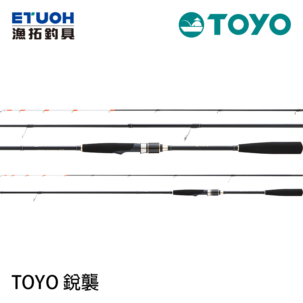 TOYO KEEN FORCE 銳襲 230H [近海船釣竿]