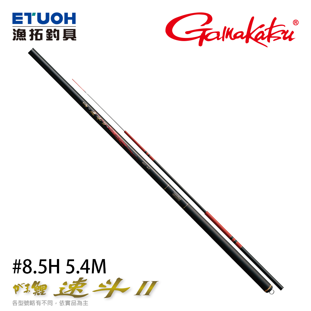 ≪純正部品・パーツ≫ がまかつ がま鯉 速斗2 7H 3.6m #3番 ≪純正部品・パーツ≫ がまかつ がま鯉 速斗7 7H 3.6m #2