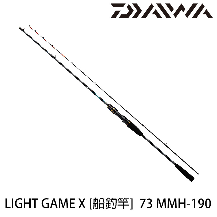 DAIWA LIGHT GAME X 73 MMH-190．R [船釣竿]