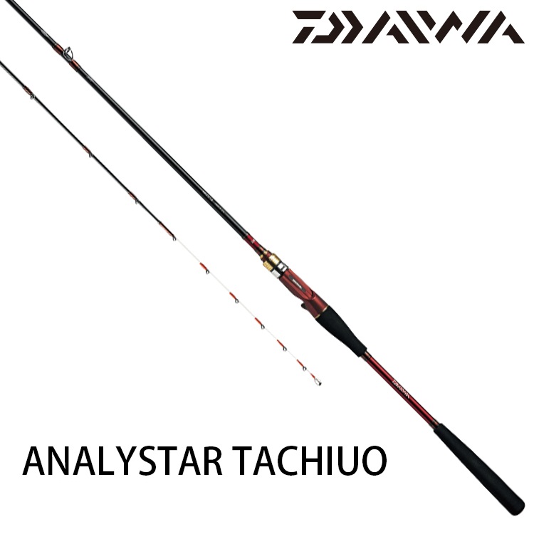 待補貨 Daiwa Analystar Tachiuo Ml 195 船釣天亞竿 漁拓釣具官方線上購物平台
