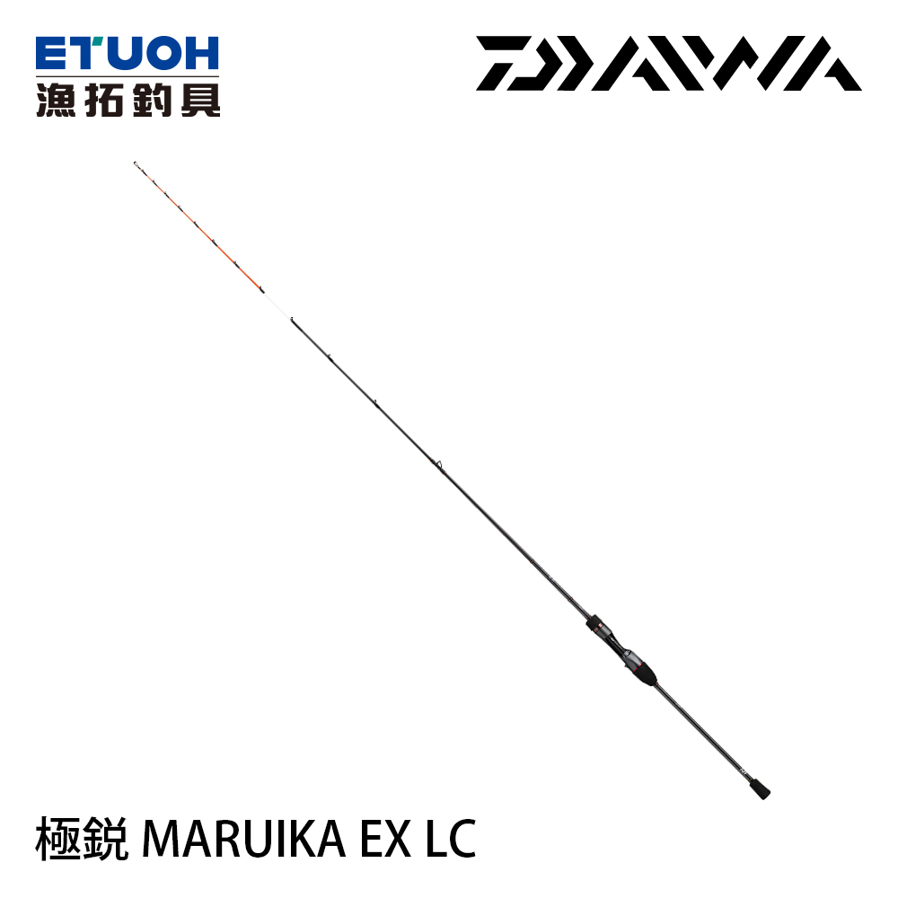 DAIWA 極銳 MARUIKA EX LC [船釣路亞竿] [手持透抽竿]