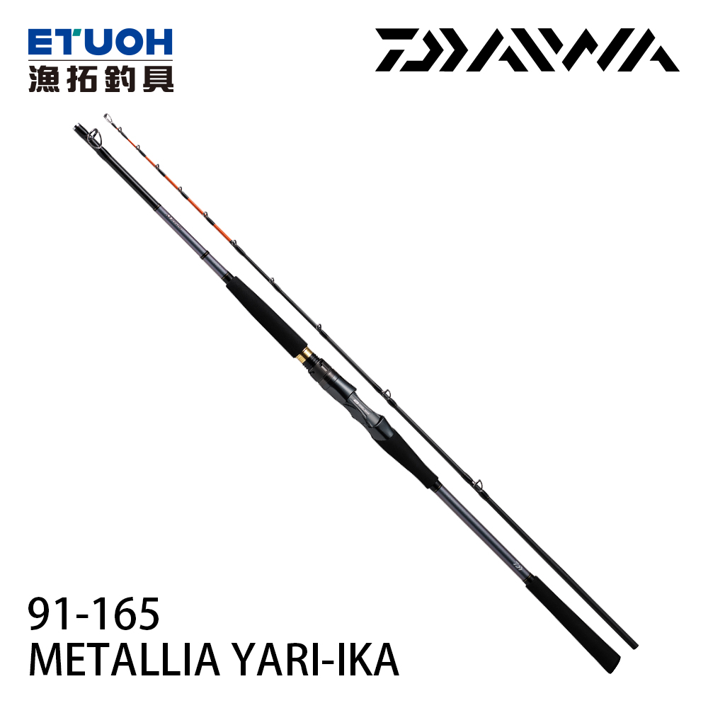 DAIWA METALLIA YARI-IKA 91-165 [船釣竿] [中深場透抽竿]