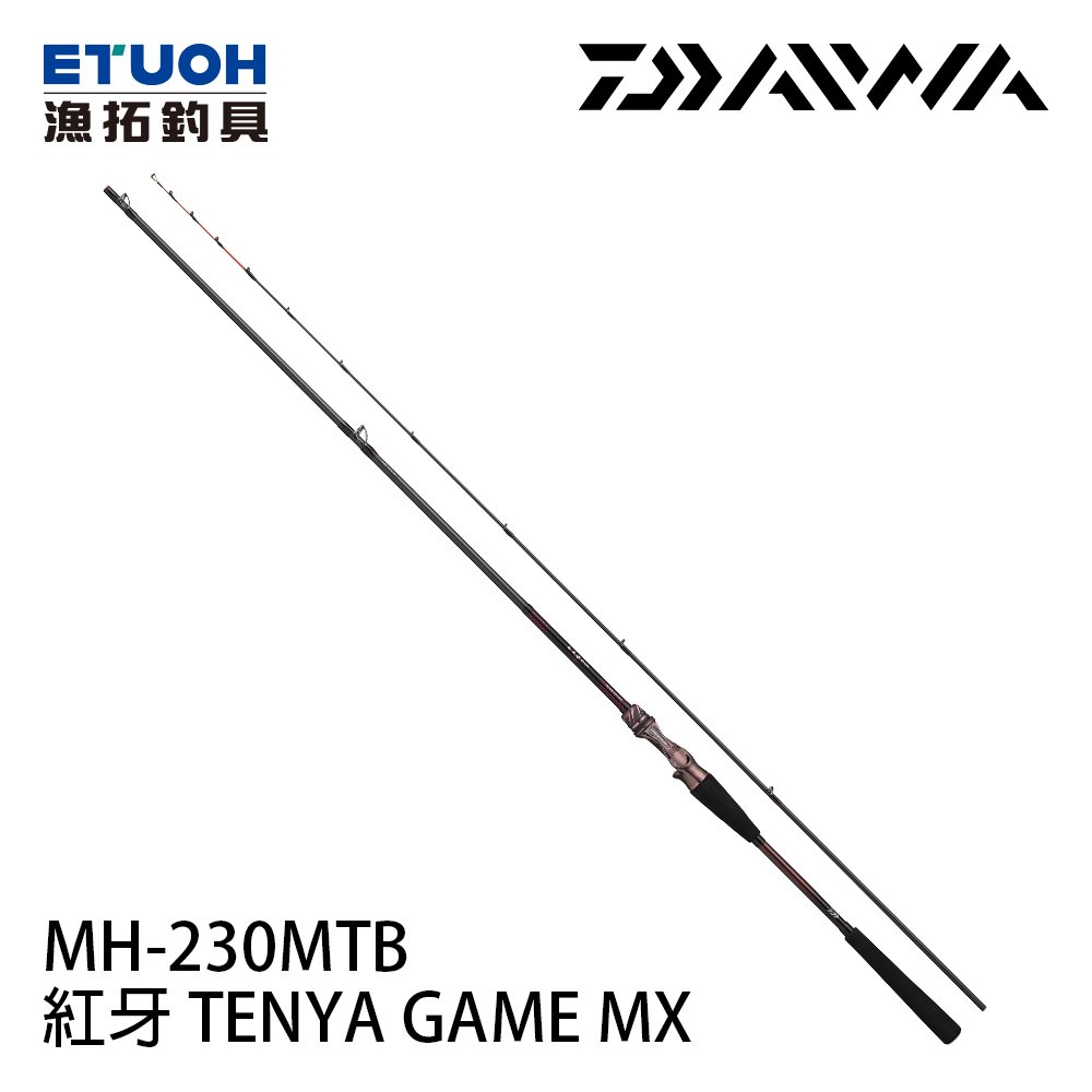 DAIWA  KOHGA TENYA GAME MX MH-230MTB･J [游動丸船竿]