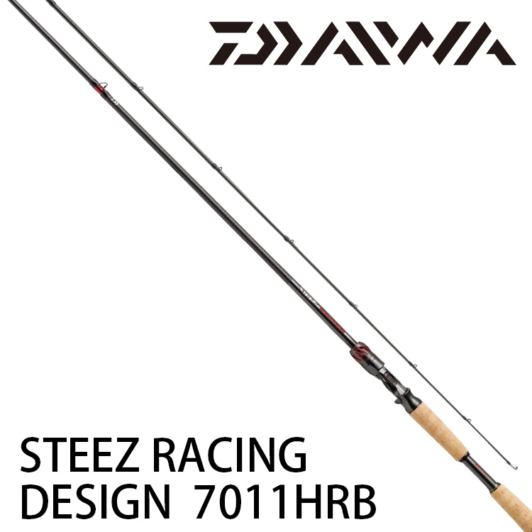 daiwa steez racing design