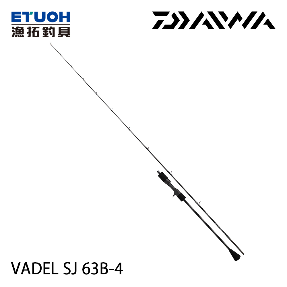 DAIWA VADEL SJ 63B-4 [船釣路亞竿] [鐵板竿]