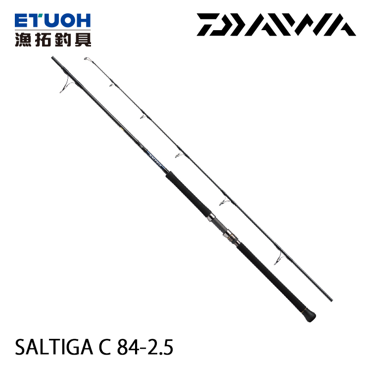 DAIWA SALTIGA C 84-2.5 [船釣路亞竿]