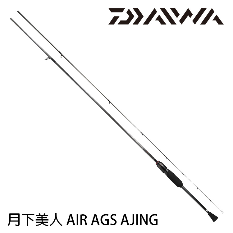 Daiwa 月下美人air Ags Ajing 510ul Sy 根魚竿 漁拓釣具官方線上購物平台