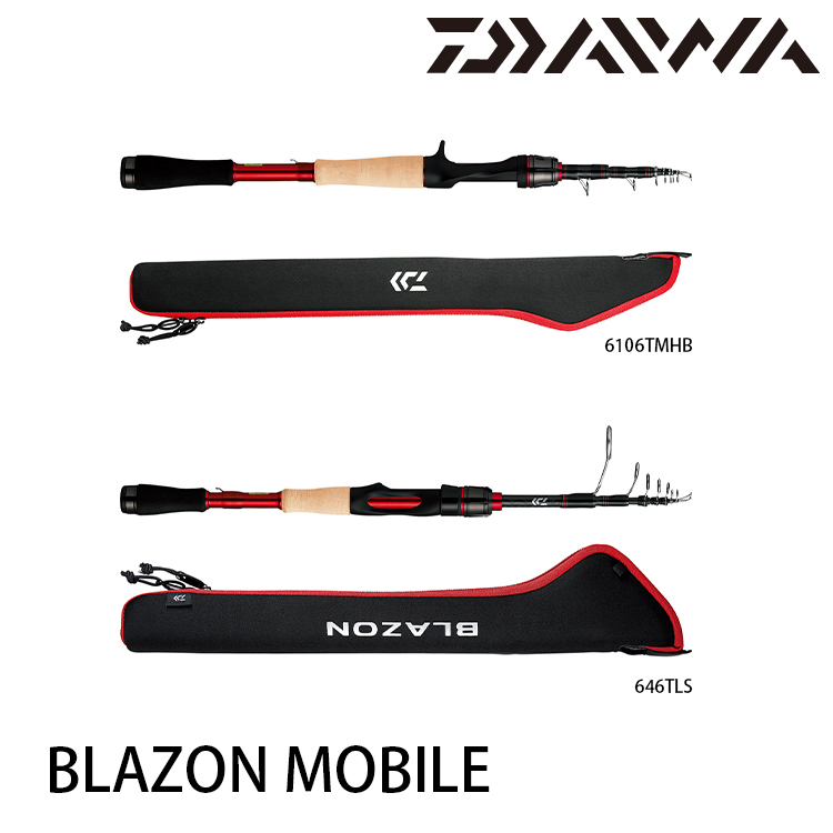 DAIWA 20 BLAZON MOBILE 6106TMHB [淡水路亞旅竿] [振出竿]