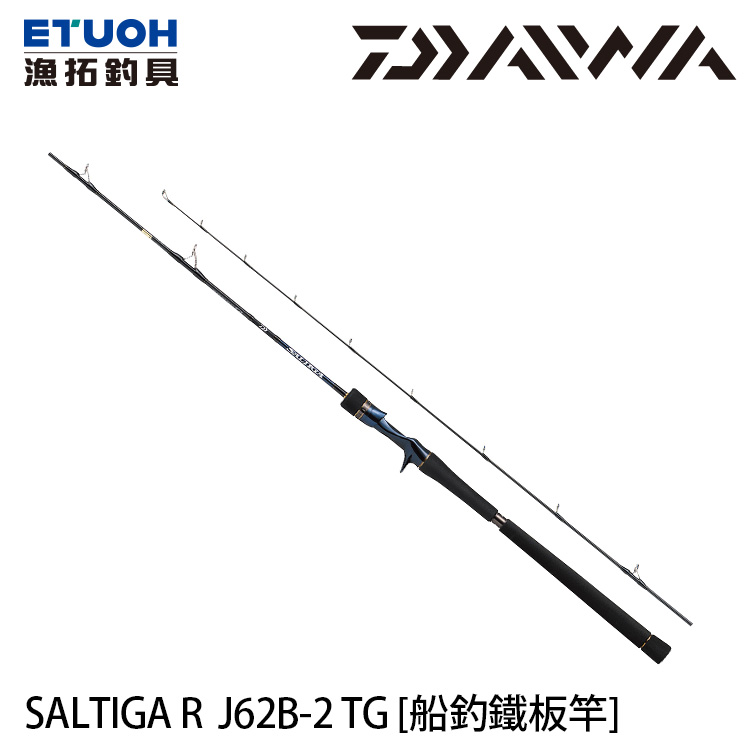 Jigging Rod Daiwa SALTIGA R J62B-2 TG