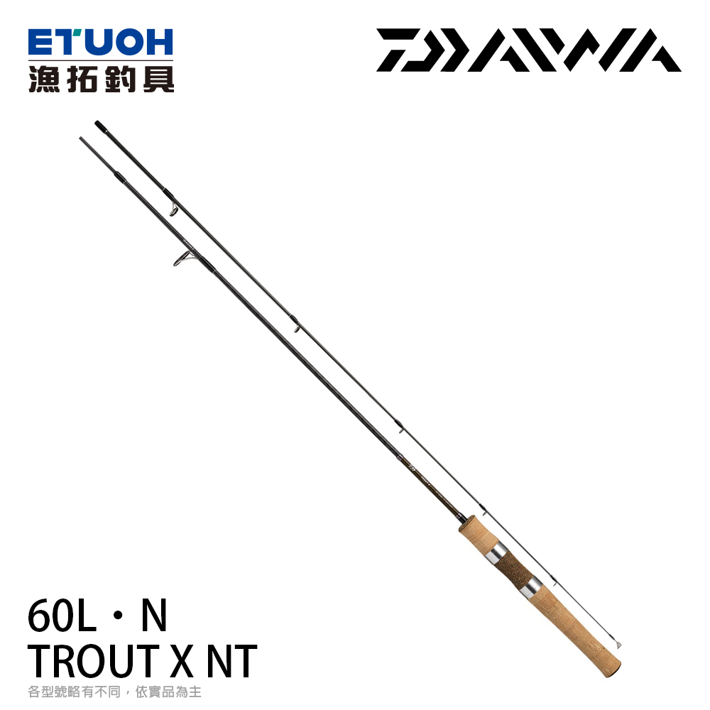 DAIWA TROUT X NT 60L･N [淡水路亞竿] [鱒魚竿]