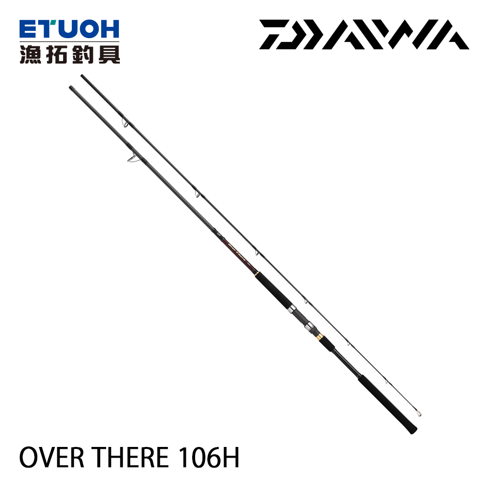 DAIWA OVER THERE 106H [海水路亞竿] [海鱸竿]