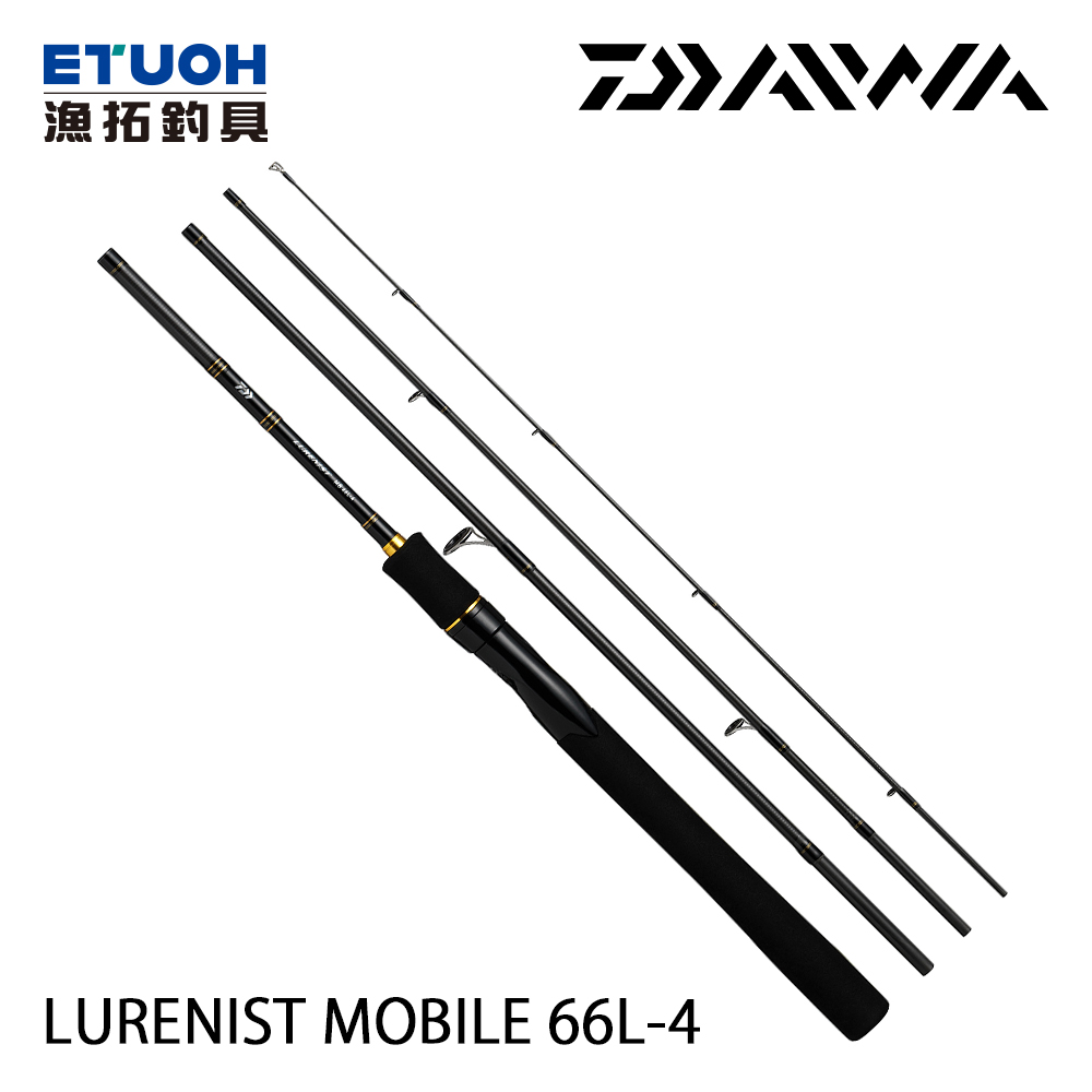 DAIWA LURENIST MOBILE 66L-4 [淡水路亞旅竿] [新手入門]