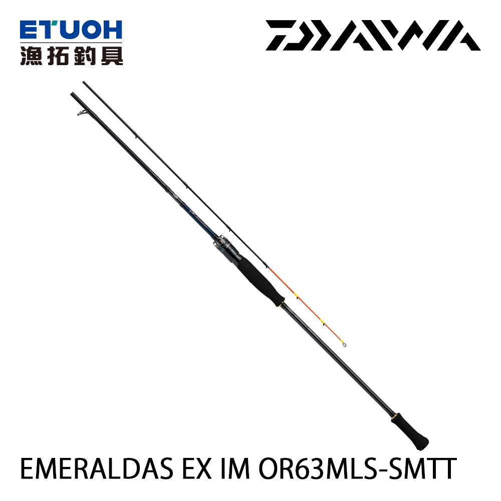 DAIWA EMERALDAS EX IM OR63MLS-SMTT [船釣路亞竿] [手持透抽竿]