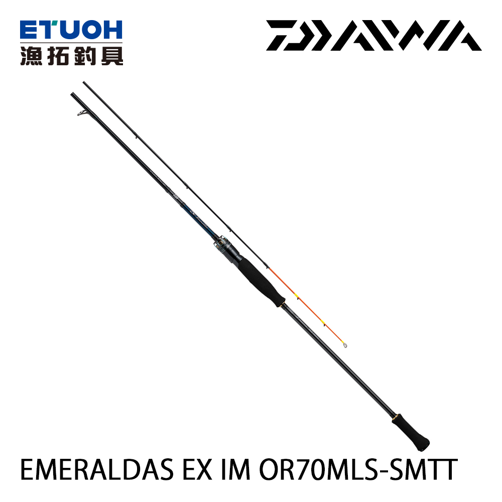 DAIWA EMERALDAS EX IM OR70MLS-SMTT [船釣路亞竿] [手持透抽竿]