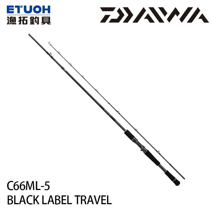 Daiwa Black Label Travel C66M-5 Versatile Special Baitcasting Rod 