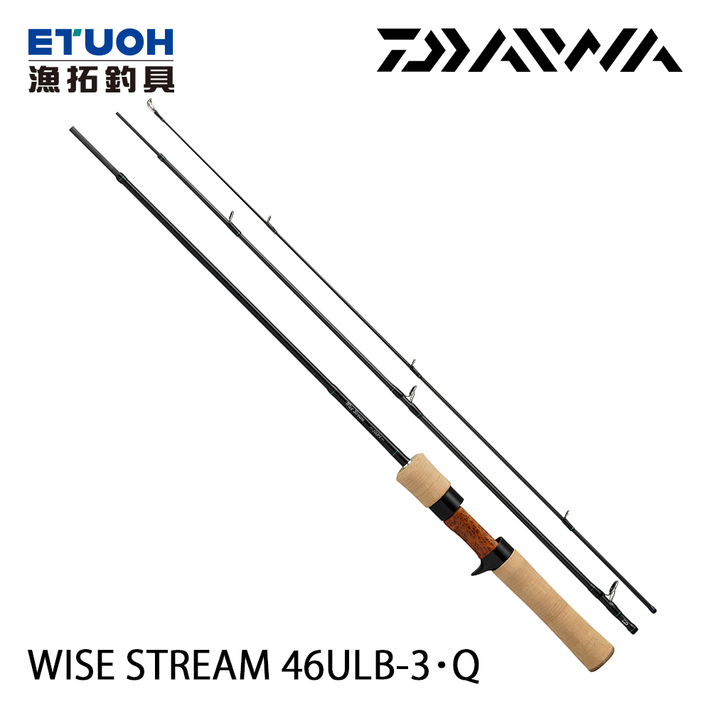 DAIWA WISE STREAM 46ULB-3．Q [淡水路亞旅竿] [鱒魚竿] - 漁拓釣具官方線上購物平台