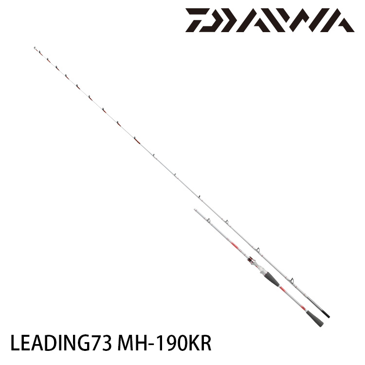 Daiwa Leading 73 Mh 190kr 船釣竿 漁拓釣具官方線上購物平台