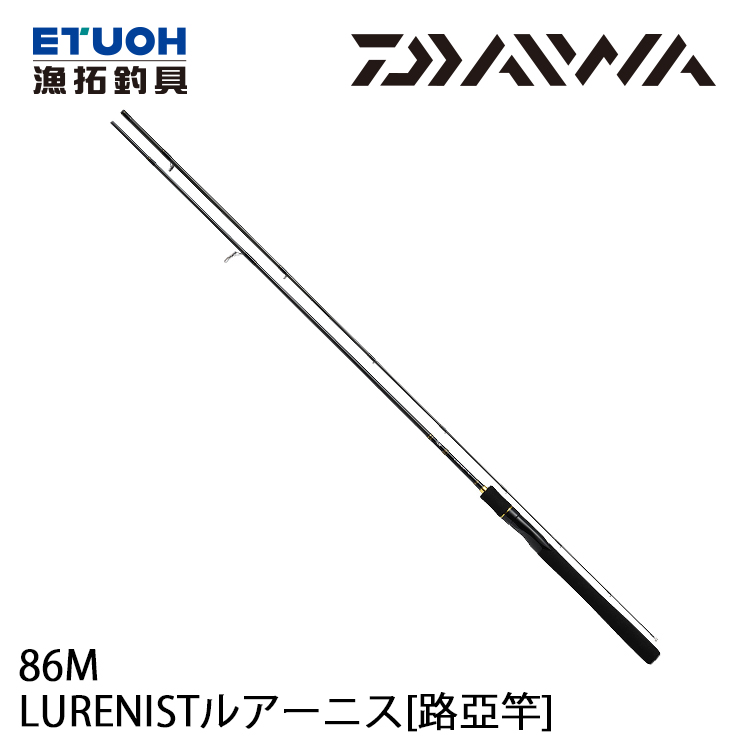 daiwa lurenist