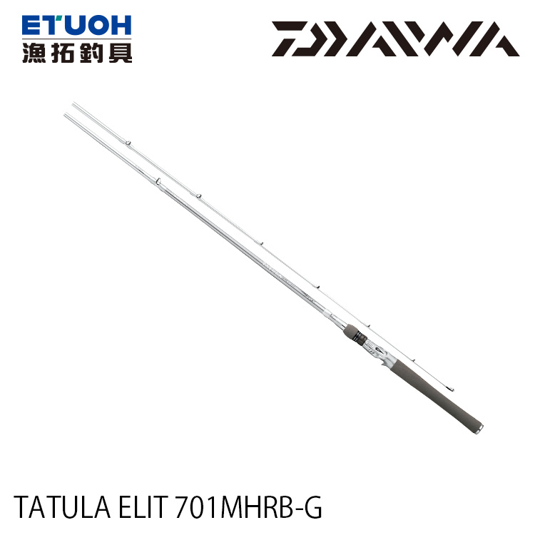 DAIWA TATULA ELITE 701MHRB-G [淡水路亞竿]