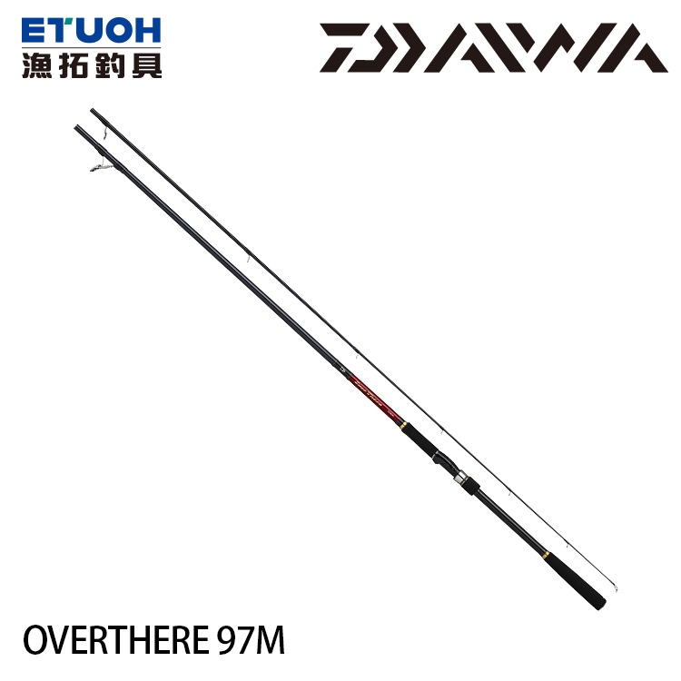 DAIWA OVER THERE 97M [海水路亞竿] [海鱸竿]