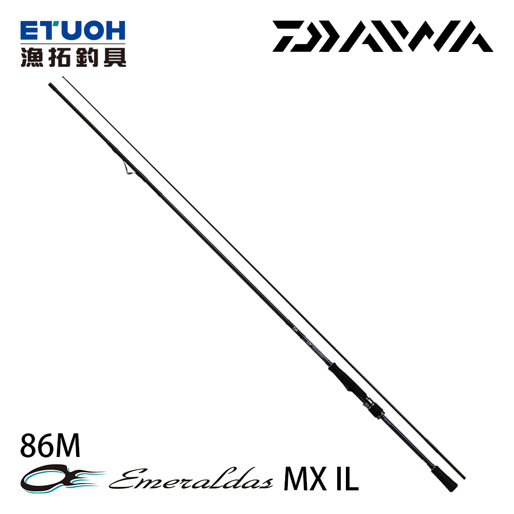 DAIWA EMERALDAS MX IL 86M．N [海水路亞竿] [軟絲竿] [中通竿]