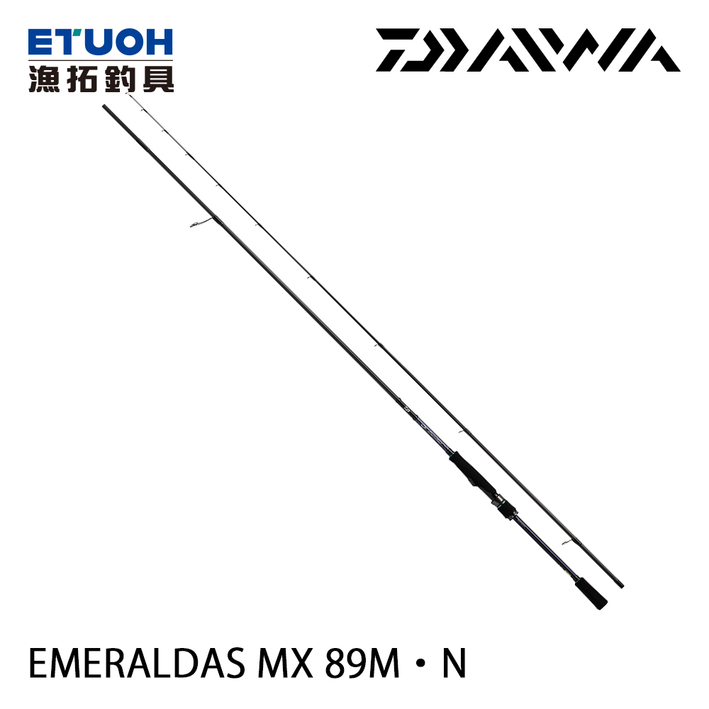 DAIWA EMERALDAS MX 89M．N [海水路亞竿] [軟絲竿]