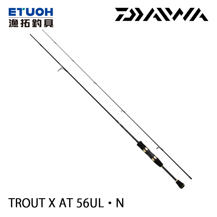 Daiwa Trout X At 56ul N 淡水路亞竿 漁拓釣具官方線上購物平台