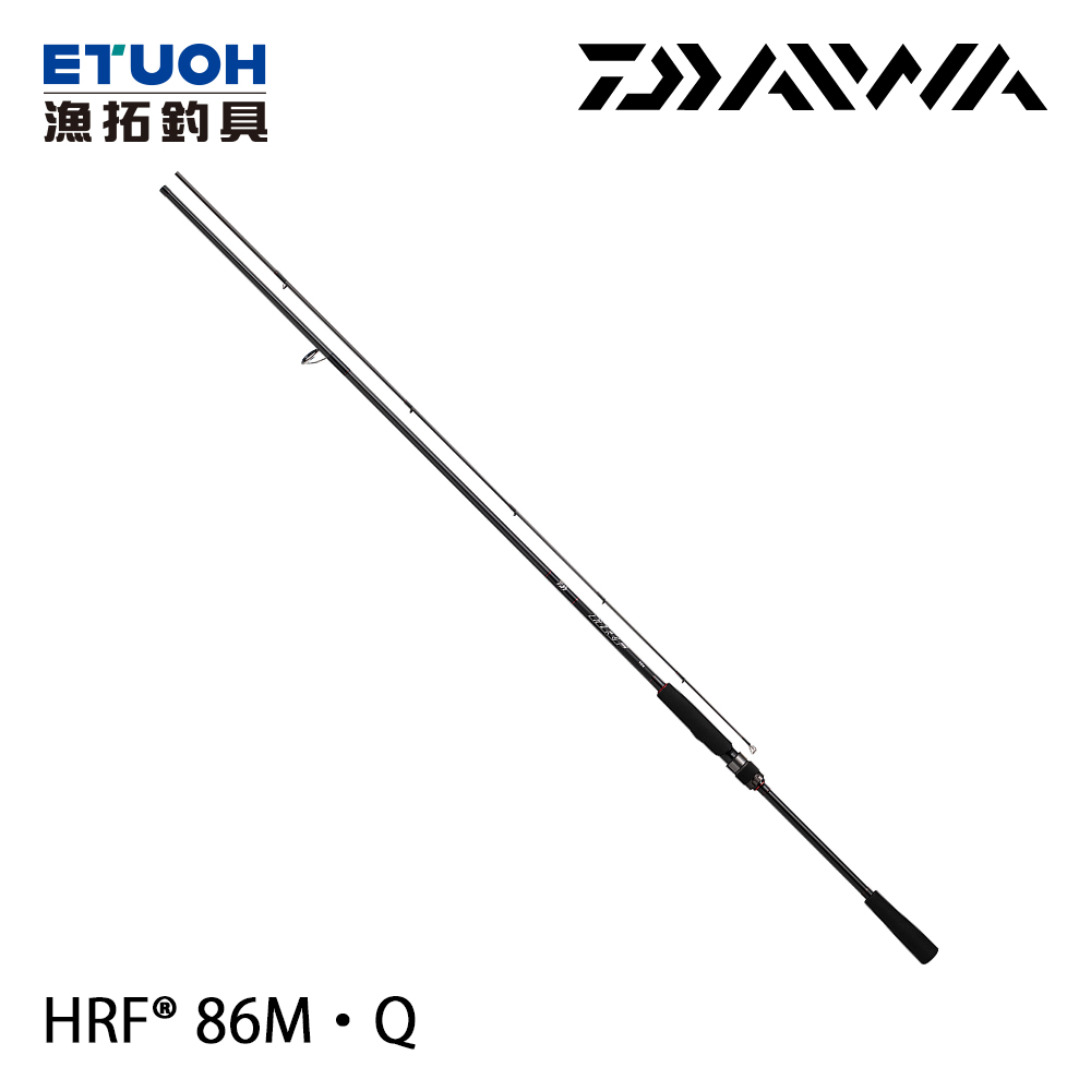 DAIWA HRF 86M．Q [海水路亞竿] [岸拋竿]