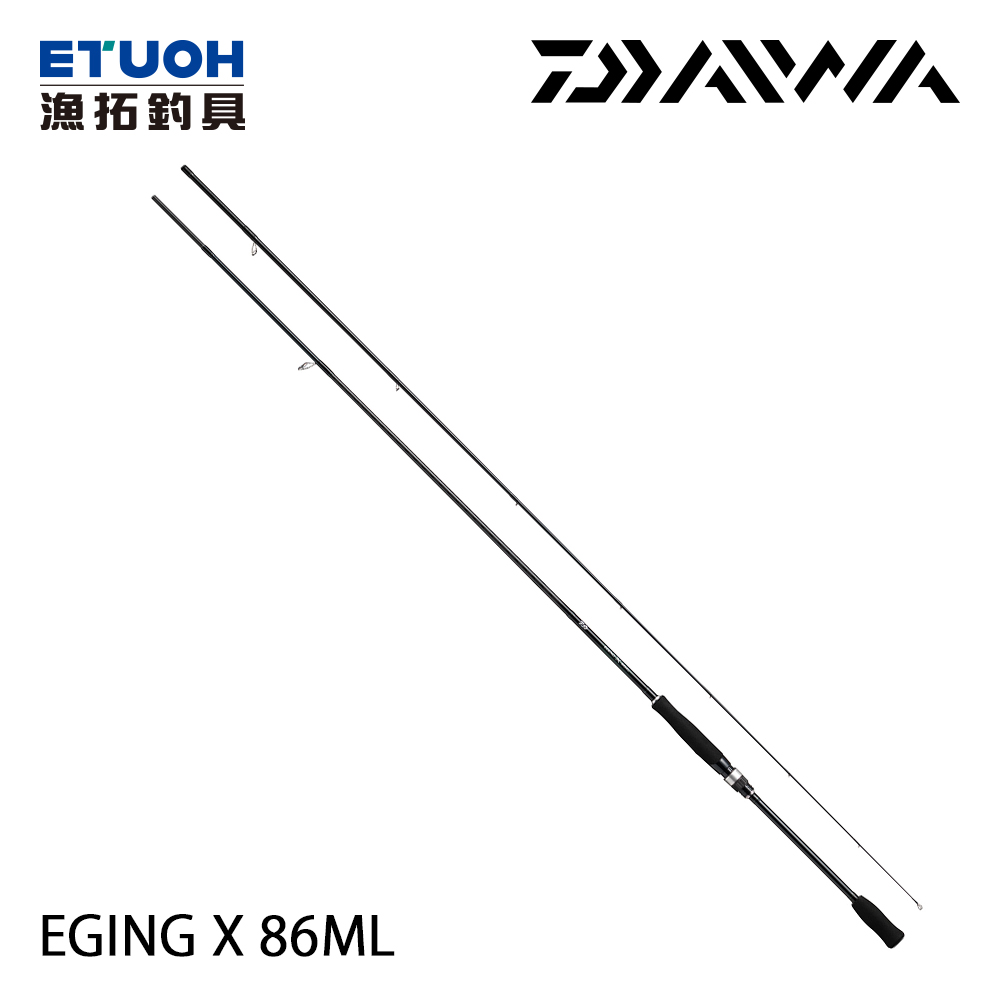 DAIWA EGING X 86ML [海水路亞竿] [軟絲竿]