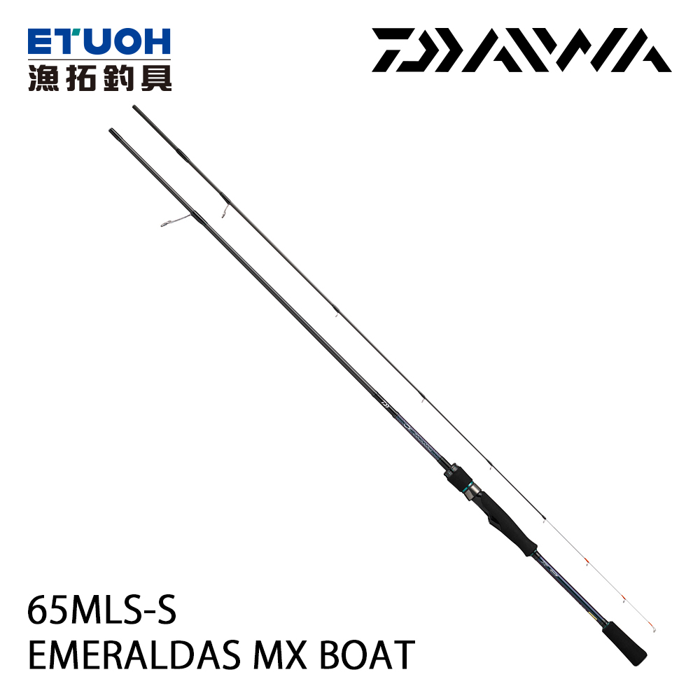 DAIWA EMERALDAS MX BOAT 65MLS-S．Q [船釣路亞竿] [透抽竿]