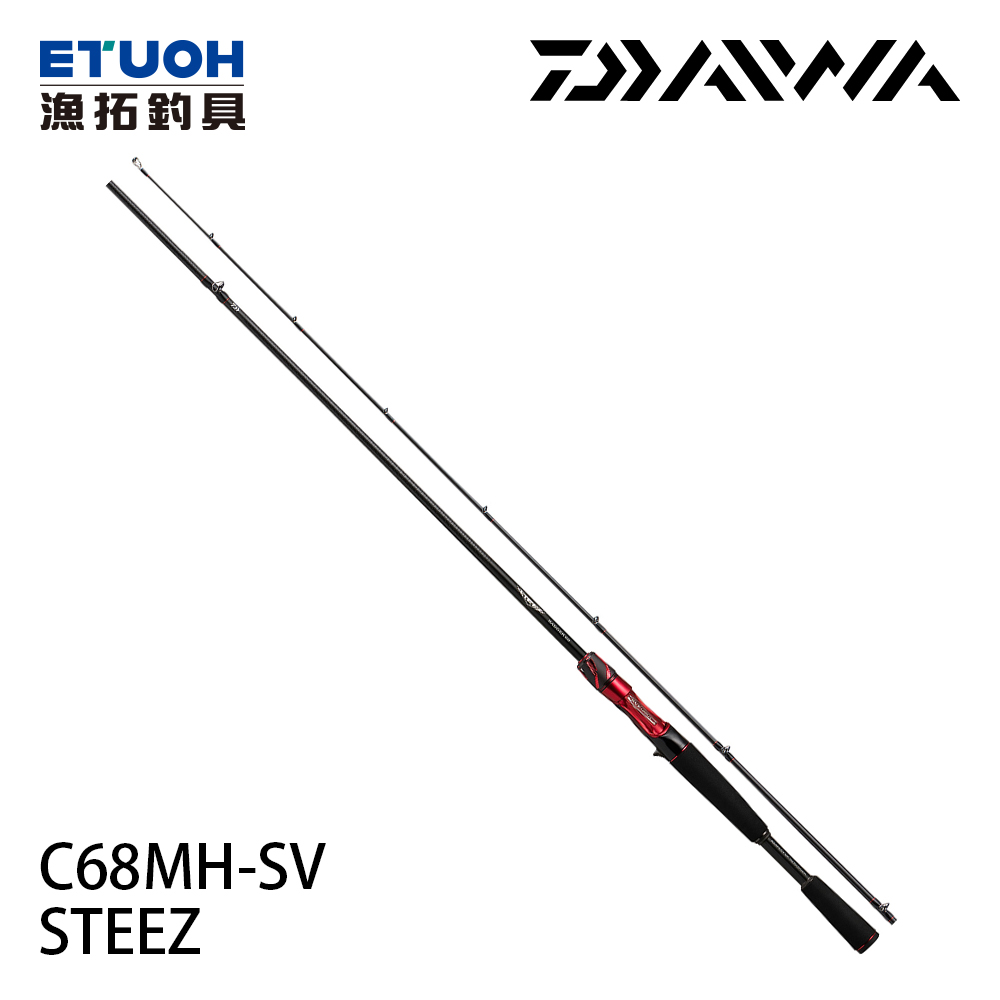 DAIWA STEEZ C68MH-SV [淡水路亞竿]