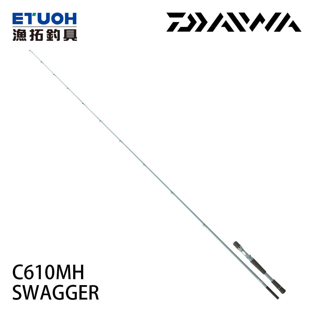 DAIWA SWAGGER C610MH [淡水路亞竿]