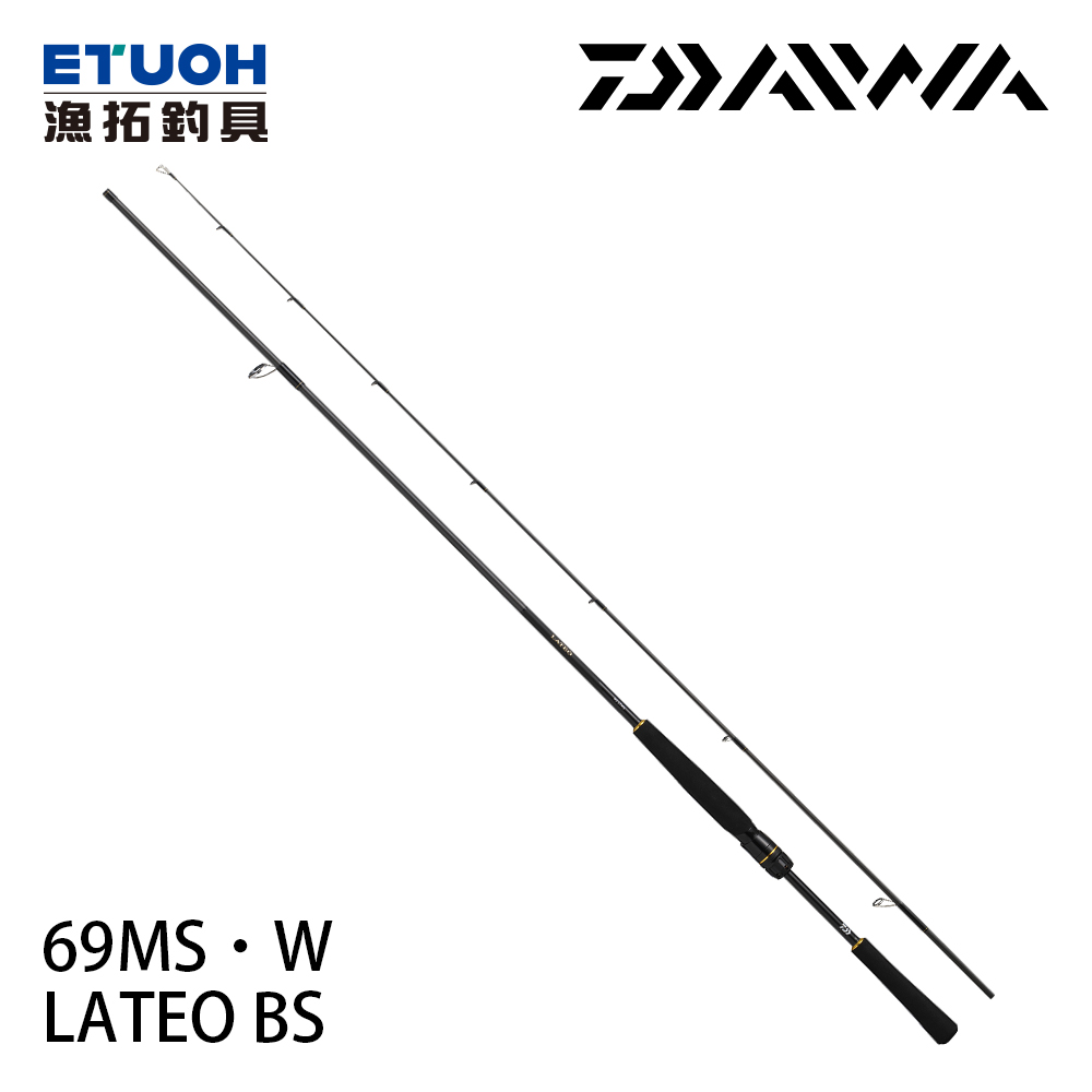 DAIWA LATEO BS 69MS･W [船釣路亞竿] [船拋海鱸竿]