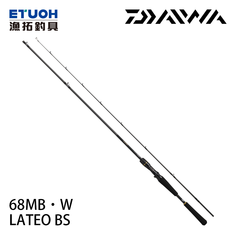 DAIWA LATEO BS 68MB･W [船釣路亞竿] [船拋海鱸竿]