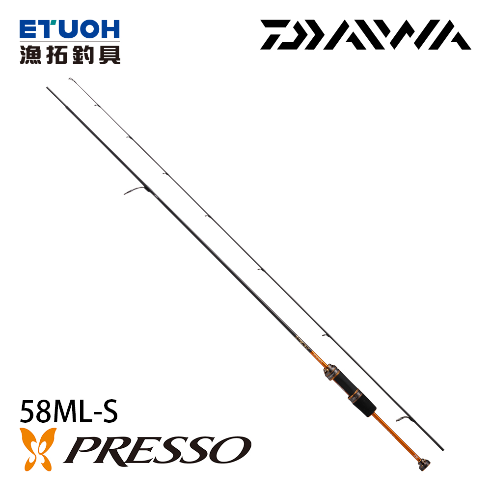 DAIWA PRESSO LTD AGS 58ML-S 20週年紀念版 [淡水路亞竿] [鱒魚竿]