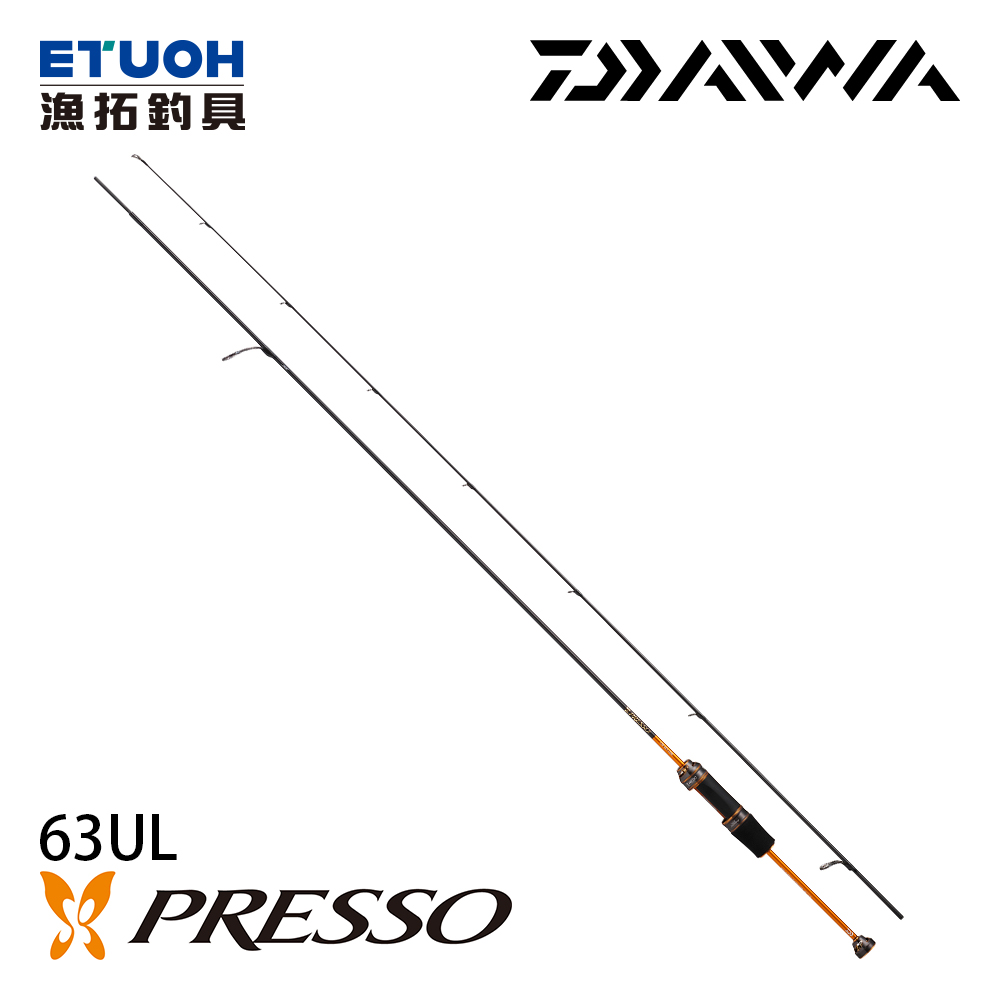 DAIWA PRESSO LTD AGS 63UL 20週年紀念版 [淡水路亞竿] [鱒魚竿]