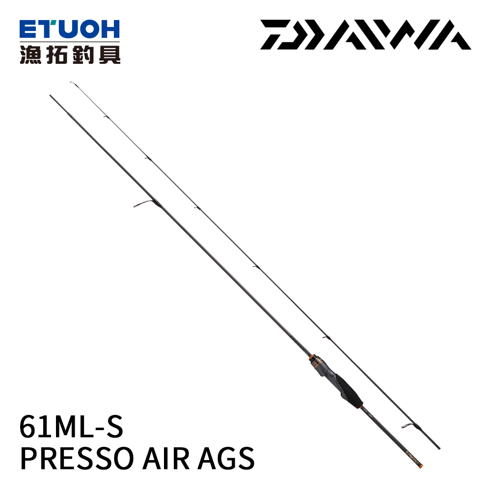 DAIWA PRESSO AIR AGS 61ML-S [淡水路亞竿] [鱒魚竿]